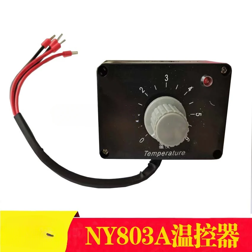 Аксессуары для кодиров Контроллер NY-803A Термостат Новый оригинальный блок
