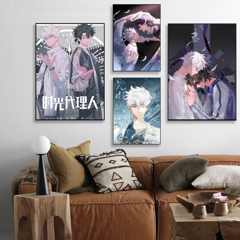 Chinese Anime Cheng XiaoShi Lu Guang Poster Self-adhesive Art Waterproof Paper Sticker Coffee House Bar Room Wall Decor