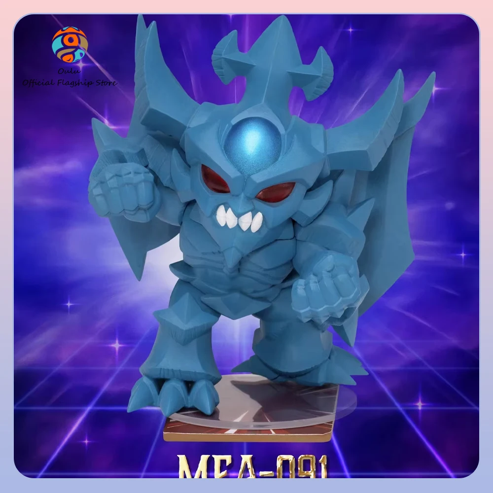 Фото Новый оригинальный набор Beast Kingdom Yu-Gi-Oh! Слепая коробка Blind Box Beast Kingdom Yu-Gi-Oh! Аниме-фигурки, аниме-товары, подарочная серия 2: таинственная коробка №1