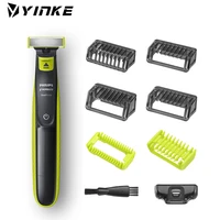 yinke guide comb guards for philips oneblade qp2520 qp2530 qp2620 qp2630 qp6510 qp6520 face hair clippers beard trimmer