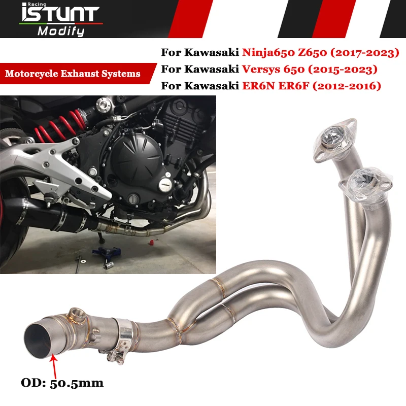 

Надевается для Kawasaki Ninja 650 Z650 ER6N Versys 650 ER6F 2012-2022 2023 мотоциклетная выхлопная труба, передняя соединительная труба, глушитель 51 мм