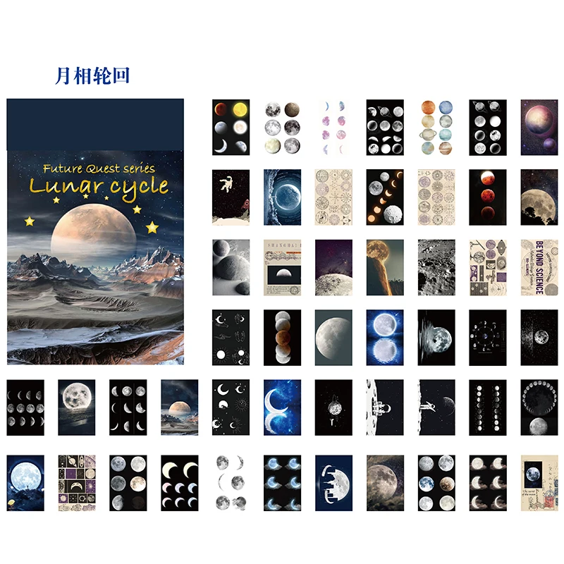 

The New 50 шт./упак. космическое звездное небо фотоальбом DIY Скрапбукинг нежелательный журнал коллаж фотоальбом творческие канцелярские принадлежности
