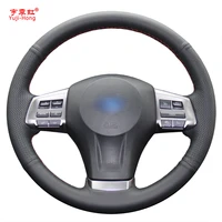 yuji hong black artificial leather car steering wheel covers case for subaru xv forester 2013 outback legacy cover