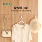 Youpin 3 шт., крючок для двери шкафа, Милая модель, без отверстий, кухонный крючок для задней двери, крючок для пальто в стиле спальни, надежный прочный крючок