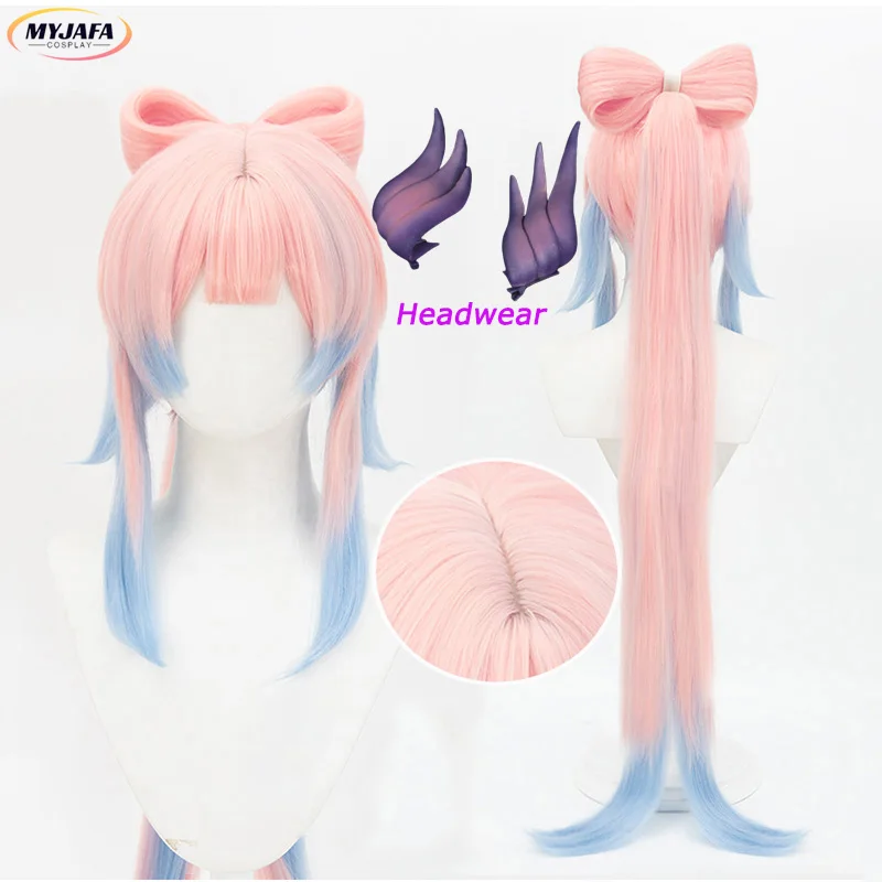 Парик для косплея Kokomi высокого качества 120 см розовый смешанный синий