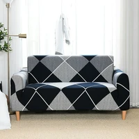 plaid sofa cover elastic sofa covers for living room printed couch cover sectional sofa cover stretch slipcover