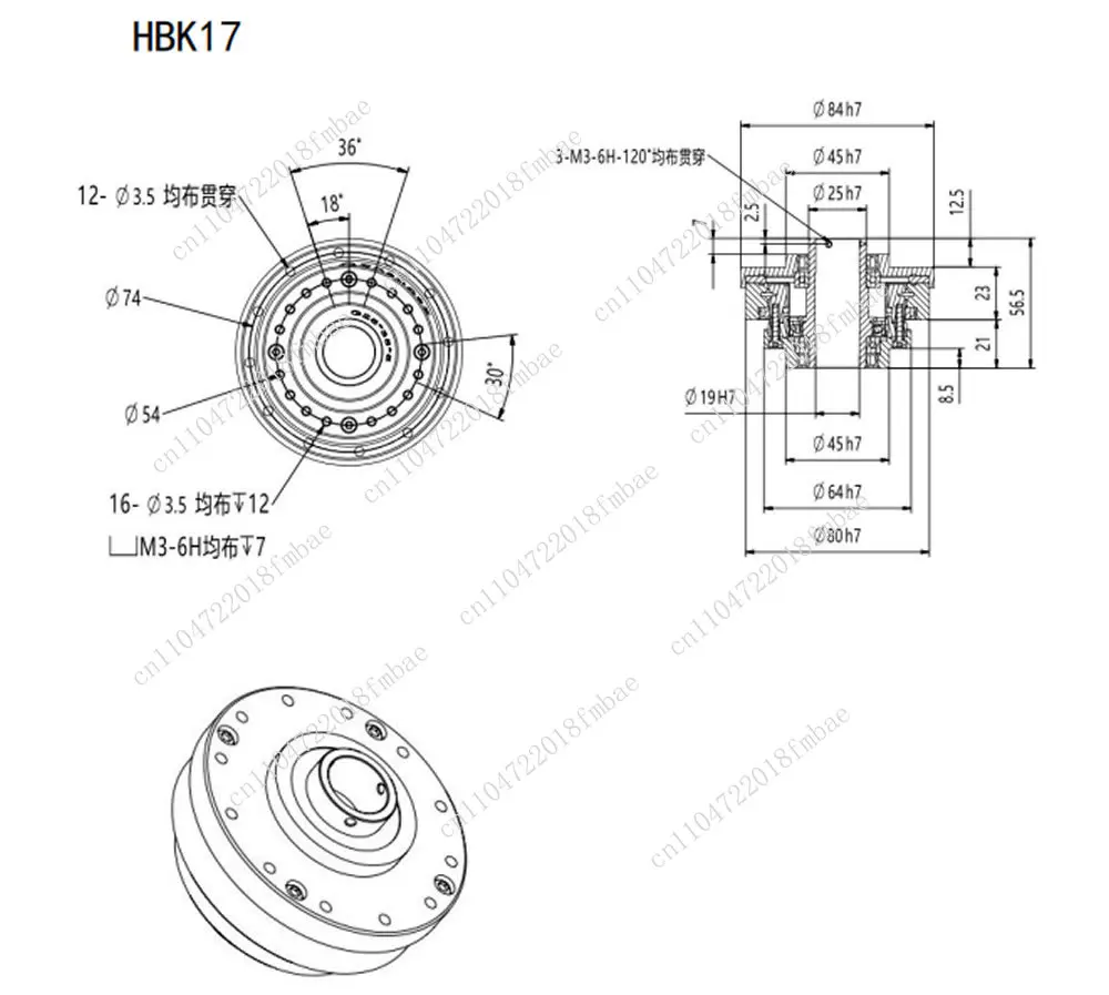 Фото Гармонический редуктор HBK17 Ro-bot: стабильная работа, низкий уровень шума и люфта, коэффициент передачи: 30, 50, 80, 100 №4