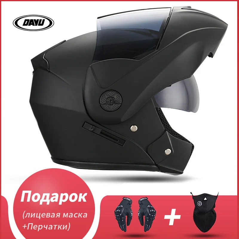 2 Gifts Motorcycle Helmet DOT Approved Safety Modular Flip Up Full Face Voyage Racing Dual Lens Motocross Helmet Interior Visor