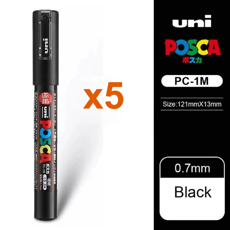 

5 штук японских маркеров UNI POSCA белые и черные тонкие 0,7 мм