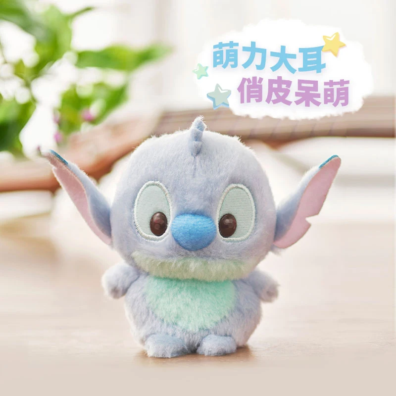 Официальная серия пунш Disney аниме стежок Винни-Пух Микки и Минни периферийная