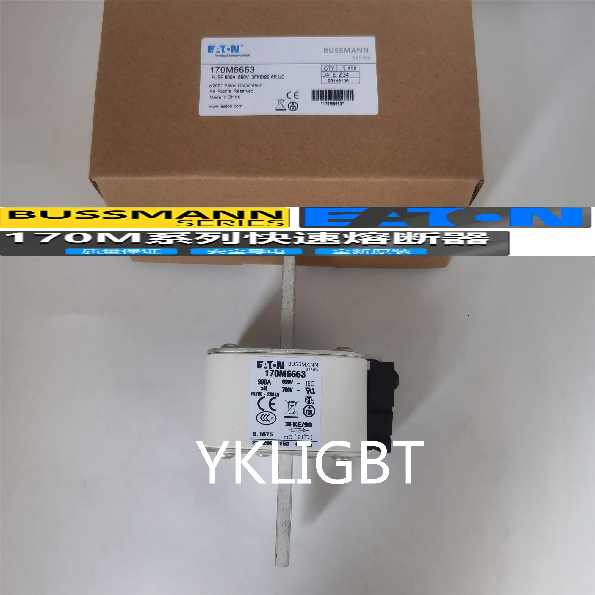 New Fuses Module 170M6662 170M6661 170M6663 170M6664 170M6665 170M6666 170M6667 170M6668 170M6669 170M6670 170M6671 690V