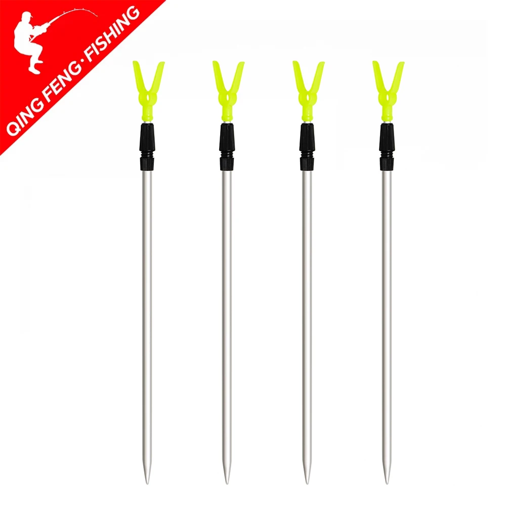 Телескопическая подставка для удочки 4/8 шт