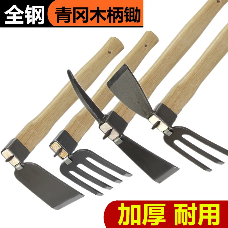 

Outdoor vegetable gardening home old-fashioned flower weeding artifact rake digging soil digging multi-function