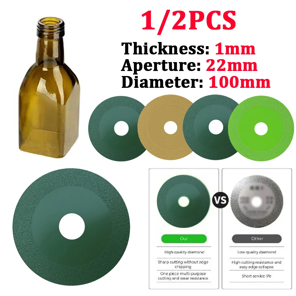 

1/2pcs 22m Glass Cutting Disc Diamond Marble Saw Blades Ceramic Tile Jade Special Polishing Blade Sharp Brazing Grinding Disc
