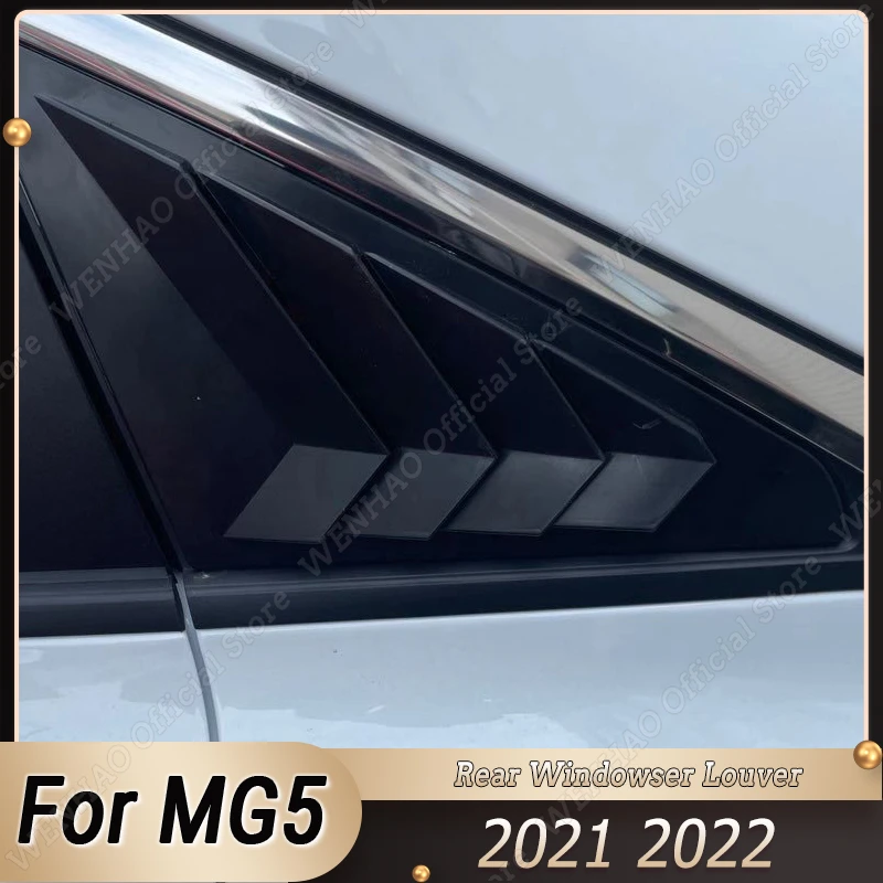 

Автомобильные задние окна затвор крышка отделка оконные решетки боковое отверстие ABS пластиковые наклейки для MG5 2021 глянцевые черные аксессуары