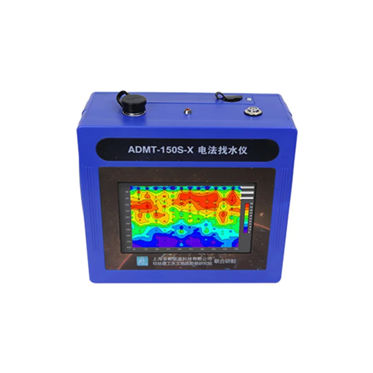 

3D ADMT-150S-X 150m подземный детектор воды с сенсорным экраном для более дешевой рекламной продажи AIDU