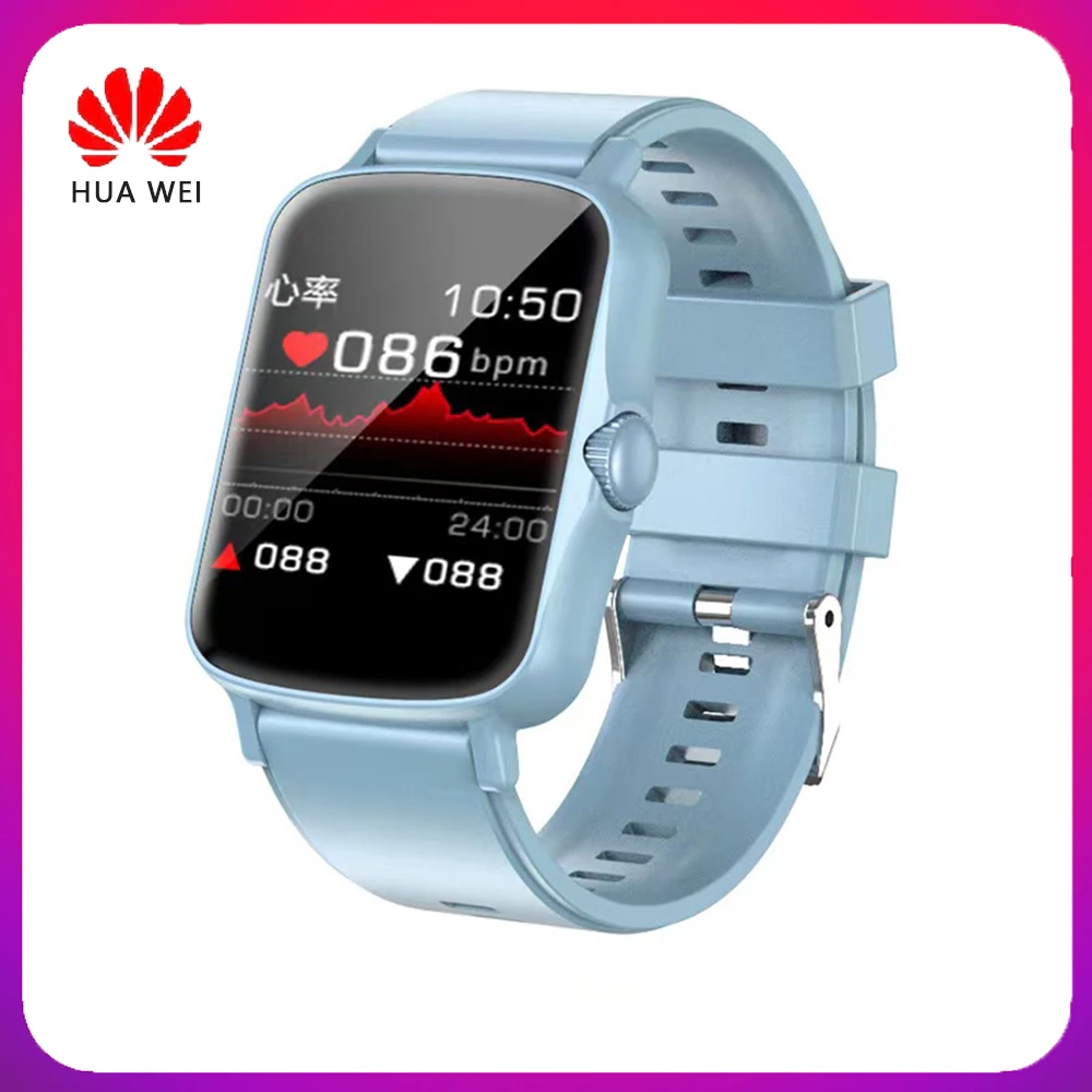 

Huawei New H5 Body Temperature Children'S Smart Sports Watch Android Apple For Step Counting Waterproof Sleep Bluetooth Smart