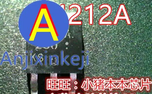 

10pcs 100% orginal new K4212A 2SK4212A TO252
