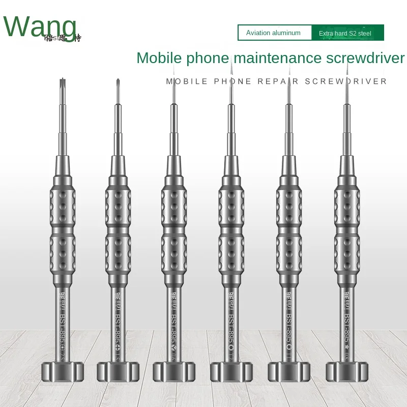 

Best Aeronautical Aluminum Handle Hardening 895 Screwdriver Hexagon T1/T2 Huawei Apple Mobile Phone Disassembly Tool Batch