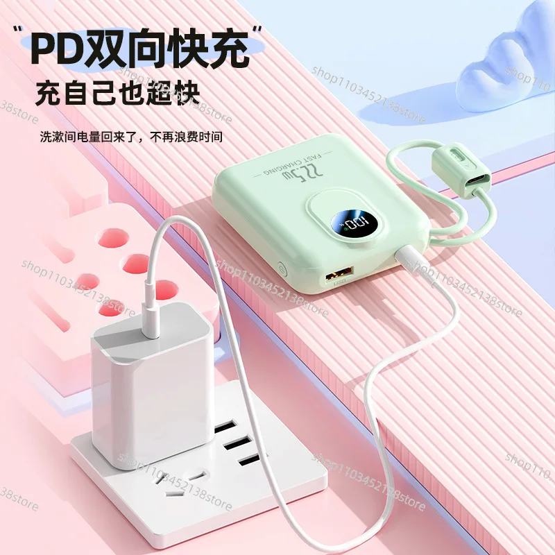 Фото Сверхбыстрая зарядка мощностью 22,5 Вт с собственным кабелем Power Bank, небольшой и удобный универсальный мобильный блок питания для мобильных телефонов №4