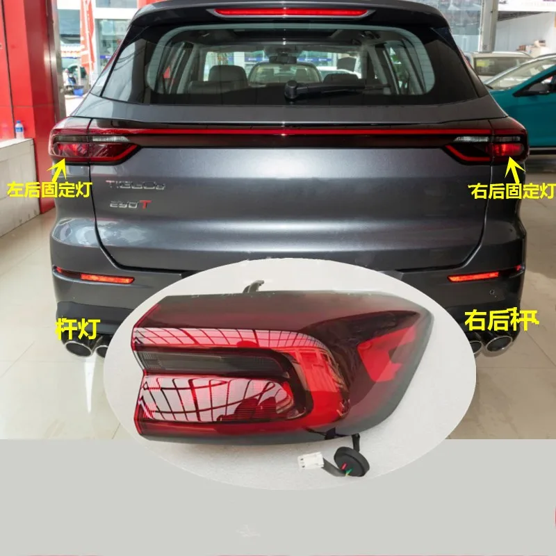 

Автомобильная задняя лампа ARCTICFOX, оригинальная задняя фонарь для Chery Tiggo 8 2019-2020 Tiggo 7 Pro OEM: 605000201AA 605000202AA