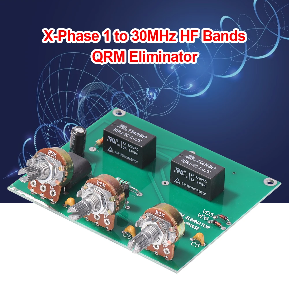 Эквивалент QRM X-фазный 1-30 МГц HF диапазоны Диапазоны набор для самостоятельной