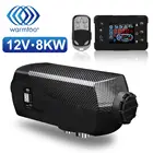 Автомобильный обогреватель 8 кВт, 12 В, 24 В, воздушный дизельный Обогреватель, парковочный обогреватель с дистанционным управлением, ЖК-монитором для RV, Автодома, трейлера, грузовиков, лодок