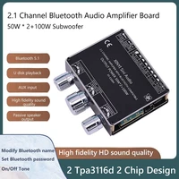 xy e100h digital bluetooth audio amplifier board subwoofer 50wx2100w 2 1channel tpa3116d2 audio power amplifier module