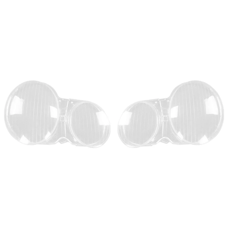 Для Mercedes-Benz W210 E200 E220 E230 E350 1995-2003 крышка головного света объектив прозрачный абажур