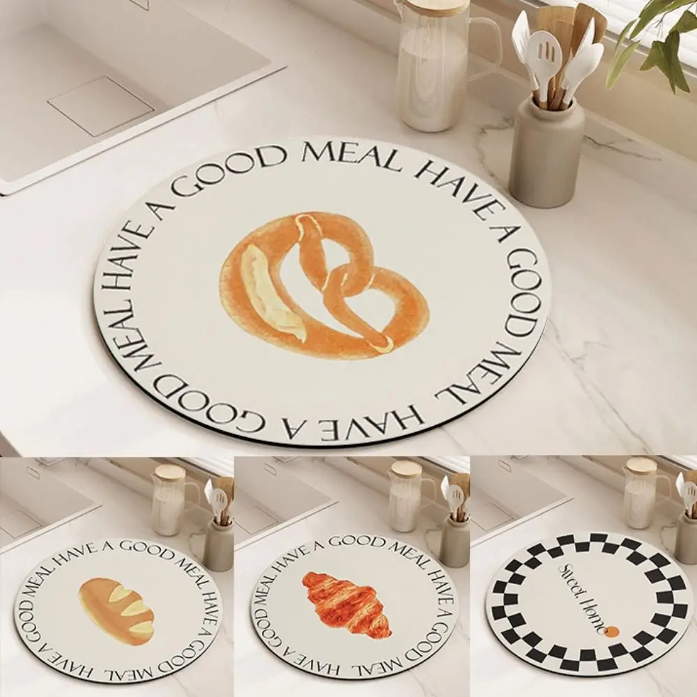 

Household Coasters Small Fresh Anti-Scald Pot Mat Super Absorbent Draining Mat Kitchen Accessories Diatom Mud Insulated Placemat