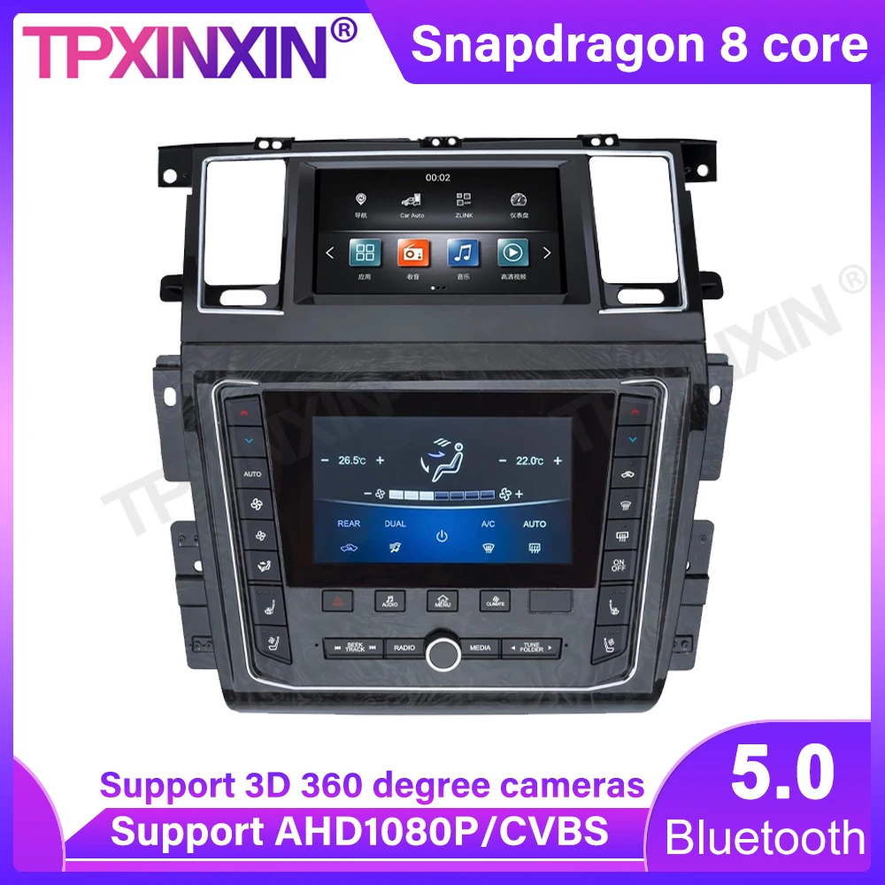 

Автомобильный стереопроигрыватель, 8 дюймов, Android 11, 8 + 2010 ГГц