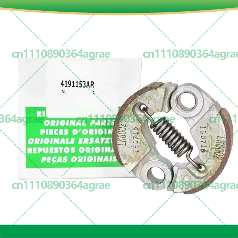 Фото Колодки сцепления 4191153 для OM36 OM43 STARK 25 EF3600 EF4300 8300 8350 8355 8400 8420, запчасти для садовой техники №3