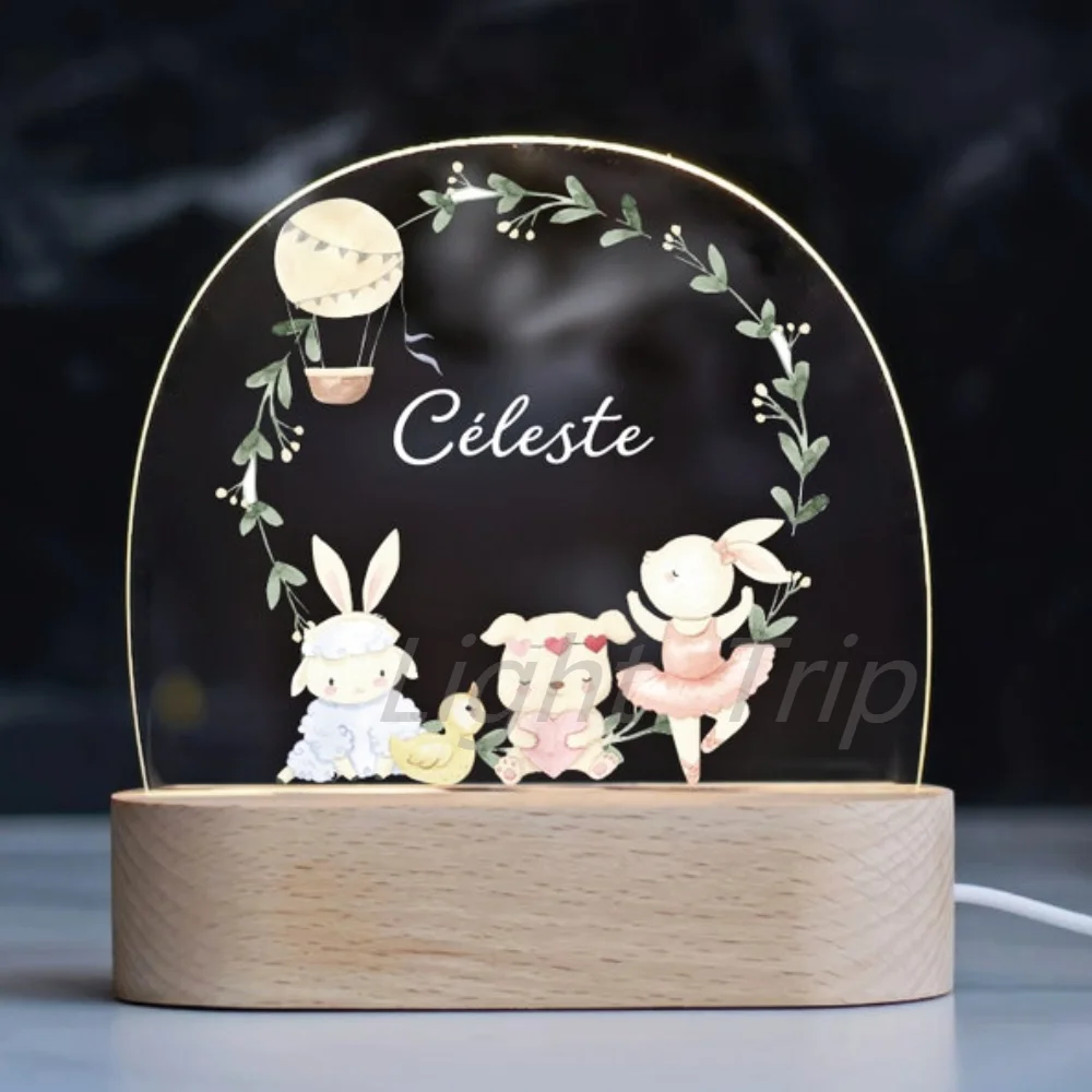 

Персонализированный ночник с именем OIMG