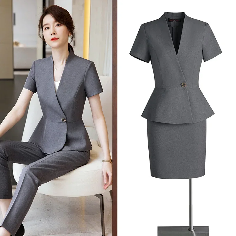 Женский весенне-осенний профессиональный костюм куртка модный элегантный