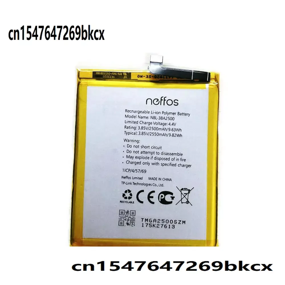 Аккумулятор для TP-link Neffos X1 Lite TP904A TP904C 2500 мАч