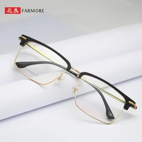 glasses frame mens business fashion full frame eyeglass frame with myopic glasses option retro casual new