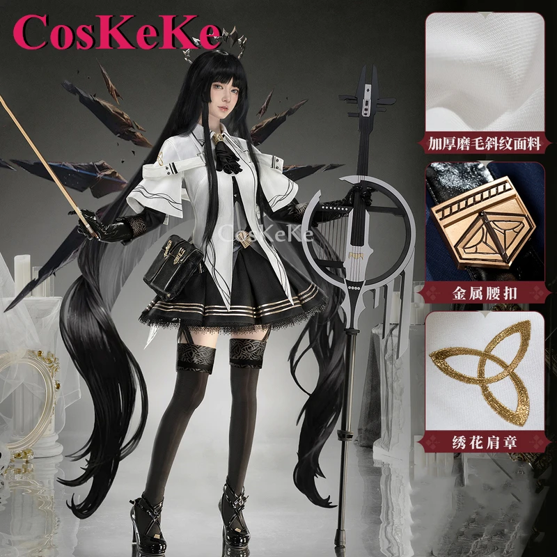 CosKeKe Virtuosa/Arturia Giallo Косплей Игра Arknights Костюм Милая Великолепная Боевая Униформа