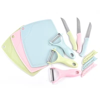 fruit knife set fruit peeler chopping board household kitchen accessories kitchen utensils sets