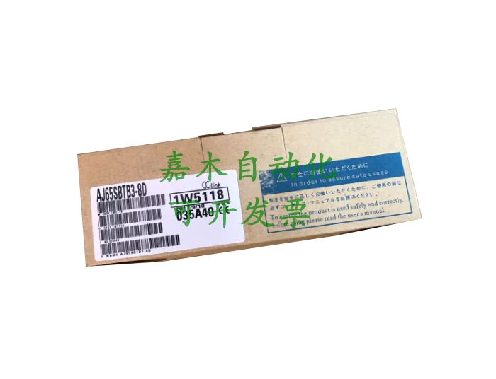 

New Original In BOX AJ65SBTB3-8D {Warehouse stock} 1 Year Warranty Shipment within 24 hours