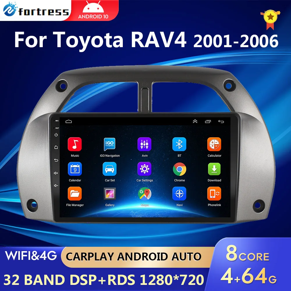 Автомагнитола CarPlay 2 DIN 4 Гб + 64 ГБ GPS мультимедийный проигрыватель для Toyota RAV4 Rav 2001