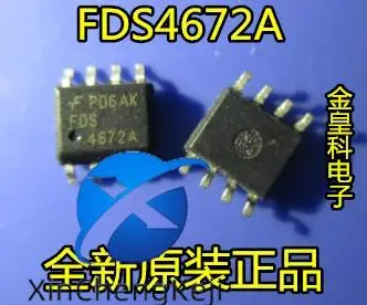 

20pcs original new MOSFET tube FDS4672A 4672A N-channel 11A 40V SOP-8