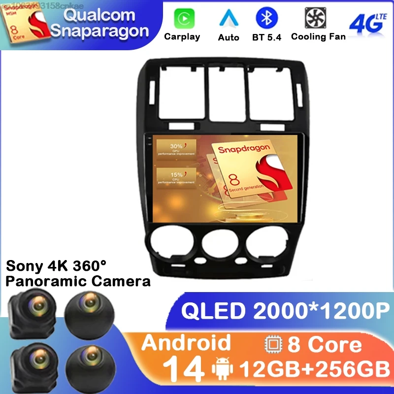 Автомобильный радиоприемник Android 14 для Hyundai Getz 2002-2011 DVD стерео-навигация