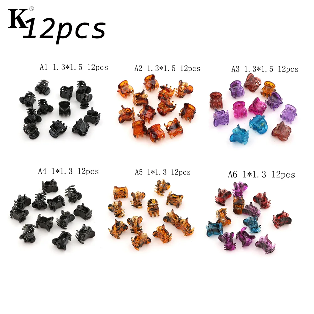 

Hot Sale 12pcs or 10pcs Small Plastic Hair Clips Claws Mini Clamps Fashion Girls Crab Hair Claw Gifts 6 Colors