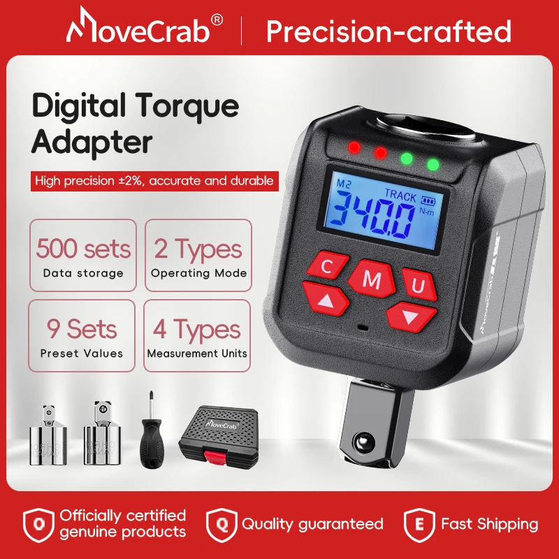 Фото Комплект цифровых адаптеров крутящего момента MoveCrab, привод 1/2 дюйма + 1/4 дюйма + 3/8 дюйма, 10-400 Нм ±2% 500 памяти и 9 предустановок для велосипеда/автомобиля/промышленного тестера крутящего момента №1