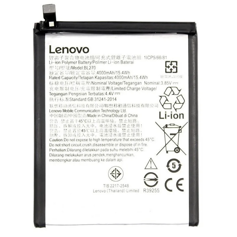 АКБ для Lenovo BL270 K6 Note | Мобильные телефоны и аксессуары