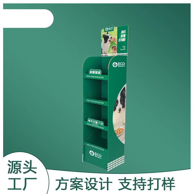 

Бумажная рамка с дисплеем для питомцев, больницы, корма для кошек, собак