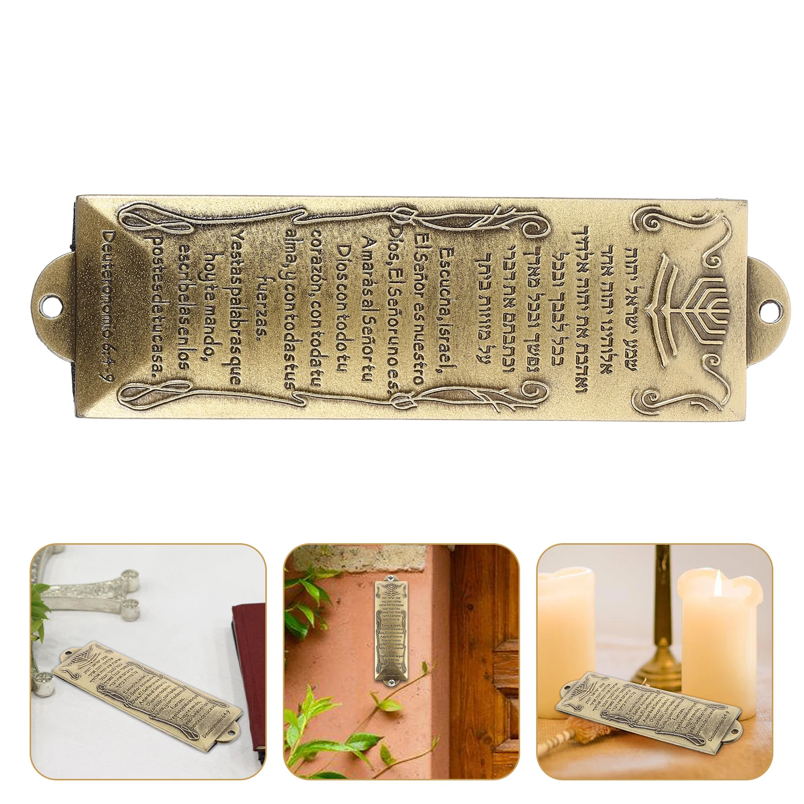 Поделки Израильские подарки Еврейская дверь Мезуза Металлическая католическая