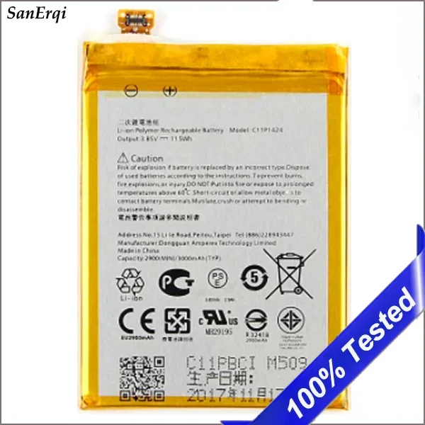 Аккумулятор для ASUS Zenfone2 Zenfone 2 ZE550 ML Z008D ZE551ML ZE550ML Z00ADB Z00AD Z00A 3000 мАч C11P1424