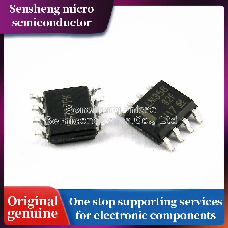 100% новинка 100 шт./лот LM358DR SOP8 LM358 SOP LM358DT SOP-8 SMD LM358DR2G и оригинальная интегральная схема