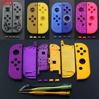jcd 1pc replacement housing shell cover front back faceplate case with sl sr button for switch ns joycon controller tool